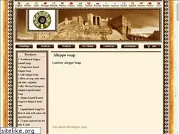 Sites similar to lorbeer-sy.com