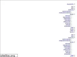 Sites similar to lorca.co.il