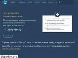 Sites similar to lorcentr.ru
