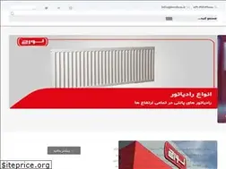 Sites similar to lorchco.ir
