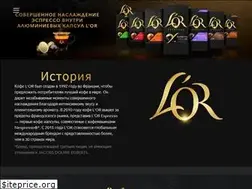 Sites similar to lorcoffee.ru