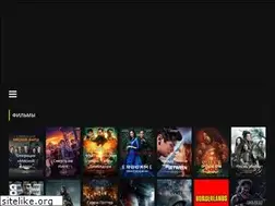 Sites similar to lord-film.space