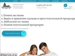 Sites similar to lord-print.ru