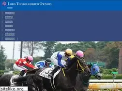 Sites similar to lord-to.co.jp