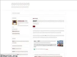 Sites similar to lord.takerunba.com