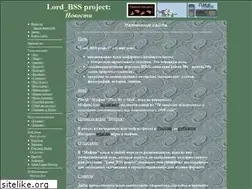 Sites similar to lordbss.pp.ru