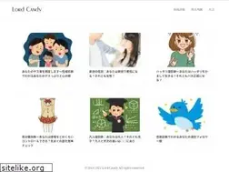 Sites similar to lordcandy.com