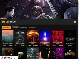 Sites similar to lordfilm-tv.pw