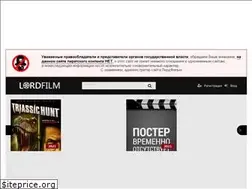 Sites similar to lordfilm.su