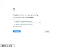 Sites similar to lordfilm.vet