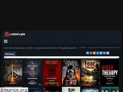 Sites similar to lordfilmix.xyz