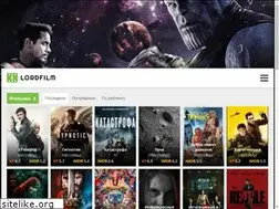 Sites similar to lordfilms.cc