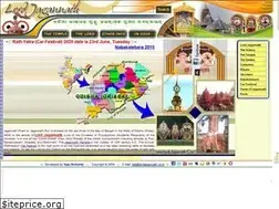 Sites similar to lordjagannath.co.in