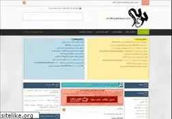 Sites similar to lordly.ir