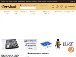 Sites similar to lordofboards.com.ua