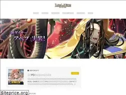 Sites similar to lordofdice.jp