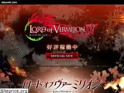 Sites similar to lordofv.com