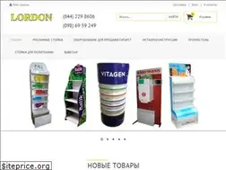 Sites similar to lordon.com.ua