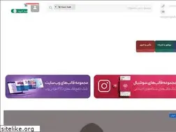 Sites similar to lordpsd.ir