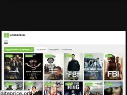 Sites similar to lordserial.me