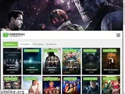 Sites similar to lordserial.tv