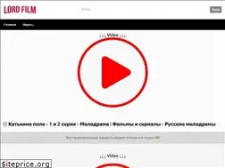 Sites similar to lordsfilms.club
