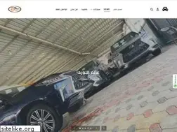 Sites similar to lordsworld-ye.com