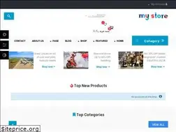 Sites similar to lordsystem.ir