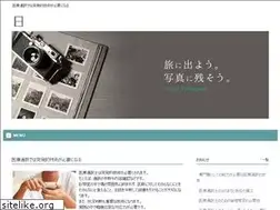Sites similar to lordvanilla.com