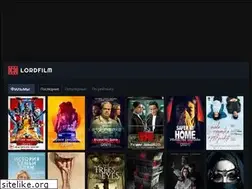 Sites similar to lordzfilmz.biz