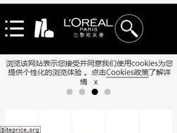 Sites similar to lorealparis.com.cn
