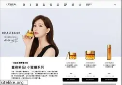 Sites similar to lorealparis.com.tw