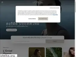 Sites similar to lorealthailand.com