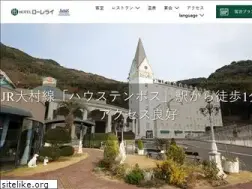 Sites similar to lorelei.co.jp