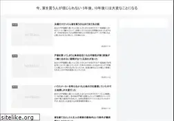 Sites similar to lorem.biz