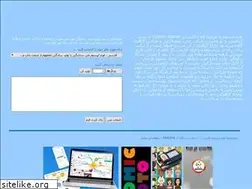 Sites similar to loremipsum.ir