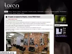 Sites similar to loren-style.com