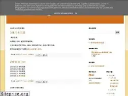 Sites similar to loren168.blogspot.com