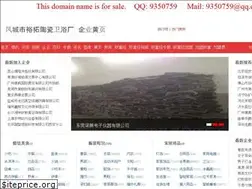Sites similar to lorenaaresmusic.com