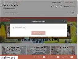 Sites similar to lorentino.ru