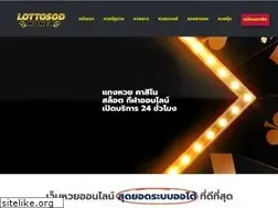 Sites similar to lorenzogovoni.com