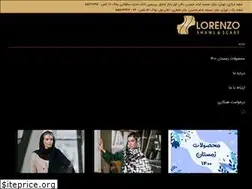 Sites similar to lorenzoscarf.com