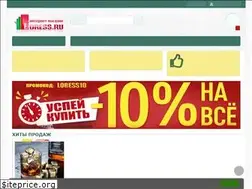 Sites similar to loress.ru