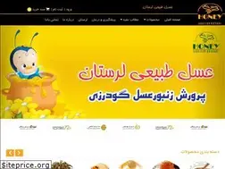 Sites similar to lorestanhoney.ir