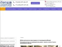 Sites similar to loreto.ru