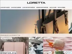 Sites similar to loretta.bg