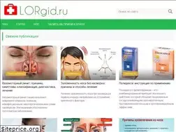 Sites similar to lorgid.ru