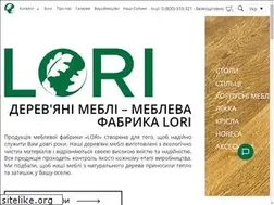 Sites similar to lori.com.ua