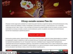 Sites similar to loriblu.com.ua