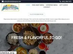 Sites similar to lorientalexpress.bm